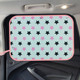 Pentagram Pattern Car Large Rear Window Sunscreen Insulation Window Sunshade Cover, Size: 70*50cm