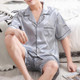 Men Large Size Ice Silk Short Sleeves and Shorts Two-Piece Pajama Set, Size:XXXL(Gray Feather)