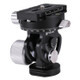 PULUZ 2-Way Pan/Tilt Tripod Head Panoramic Photography Head with Quick Release Plate & 3 Bubble Level