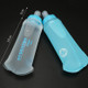 AFISHTOUR TPU Outdoor Sports Soft Water Bag Marathon Water Bottle Folding Water Bag, Capacity: 300ml (Blue)