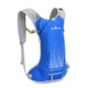 FREE KNIGHT FK0215 Cycling Water Bag Vest Hiking Water Supply Equipment Backpack(Blue)