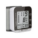 JZ-251A Household Automatic Electronic Sphygmomanometer Smart Wrist Blood Pressure Meter, Shape: No Voice Broadcast(Black White)