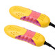 Multifunctional Household Cartoon Dehumidification Deodorization Shoe Warmer Dryer with Lighting, EU Plug(Yellow)