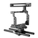 PULUZ Video Camera Cage Stabilizer with Handle & Rail Rod for Nikon Z6 / Z7(Black)