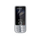 SERVO V9500 Mobile Phone, English Key, 2.4 inch, Spredtrum SC6531CA, 21 Keys, Support Bluetooth, FM, Magic Sound, Flashlight, GSM, Quad SIM(Silver)