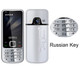 SERVO V9500 Mobile Phone, English Key, 2.4 inch, Spredtrum SC6531CA, 21 Keys, Support Bluetooth, FM, Magic Sound, Flashlight, GSM, Quad SIM (Silver)