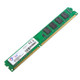 JingHai 1.5V DDR3 1333 / 1600MHz 4GB Memory RAM Module for Desktop PC