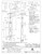 Ives Commercial FB45815 12" Manual Flush Bolt for Metal Door with 1" Width Satin Nickel Finish