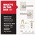 Kwikset 740MALRCT-15S Mirada Reeded Pattern Lever with Contemporary Rectangular Rose Entry Door Lock SmartKey with 6AL Latch and RCS Strike Satin Nickel Finish