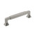 Amerock BP36888G10 Stature 5-1/16" Center to Center Cabinet Pull Satin Nickel Finish