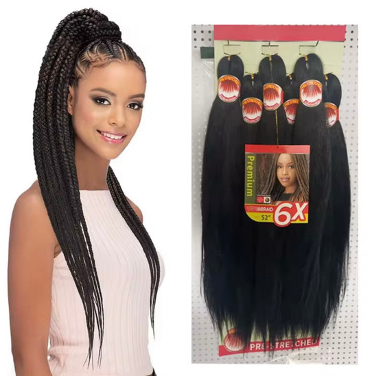 No.613 Premium 52 Inch