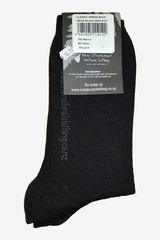 NZNC Promo Sock Men Size 6-10 NZNC