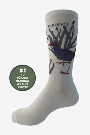 New Zealand Pukeko Bird Merino Wool Dress Sock NZNC New Zealand Pukeko Bird Merino Wool Dress Sock NZNC