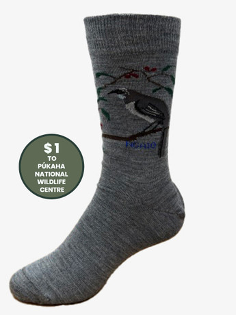 New Zealand Kokako Bird Merino Wool Dress Sock NZNC New Zealand Kokako Bird Merino Wool Dress Sock NZNC