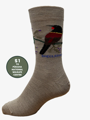 New Zealand Saddleback Merino Wool Dress Socks NZNC New Zealand Saddleback Merino Wool Dress Socks NZNC