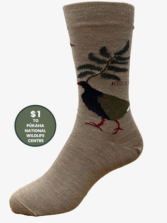 New Zealand Takahe Merino Wool Dress Sock NZNC New Zealand Takahe Merino Wool Dress Sock NZNC