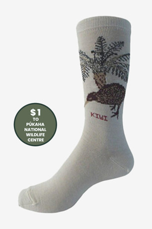 New Zealand Kiwi Merino Wool Dress Sock NZNC New Zealand Kiwi Merino Wool Dress Sock NZNC