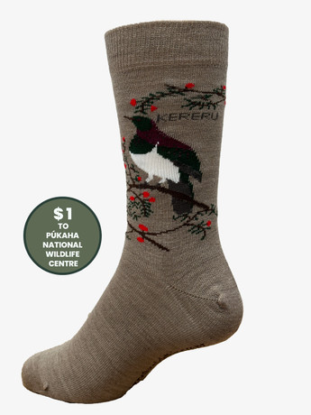 New Zealand Kereru Merino Wool Dress Sock NZNC New Zealand Kereru Merino Wool Dress Sock NZNC
