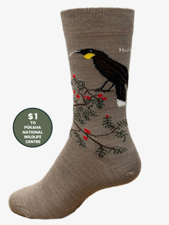 New Zealand Huia Merino Wool Dress Sock NZNC