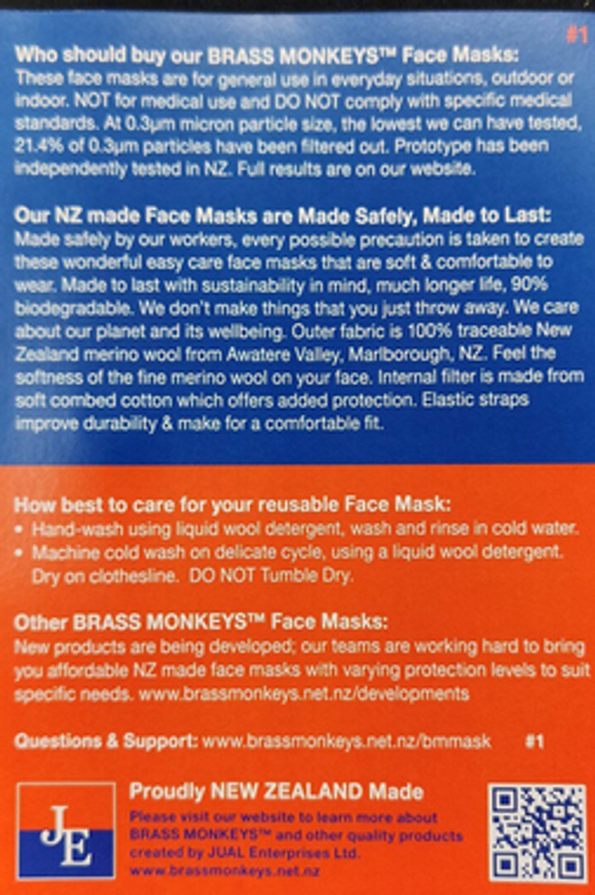 Merino Face Mask BRASS MONKEY