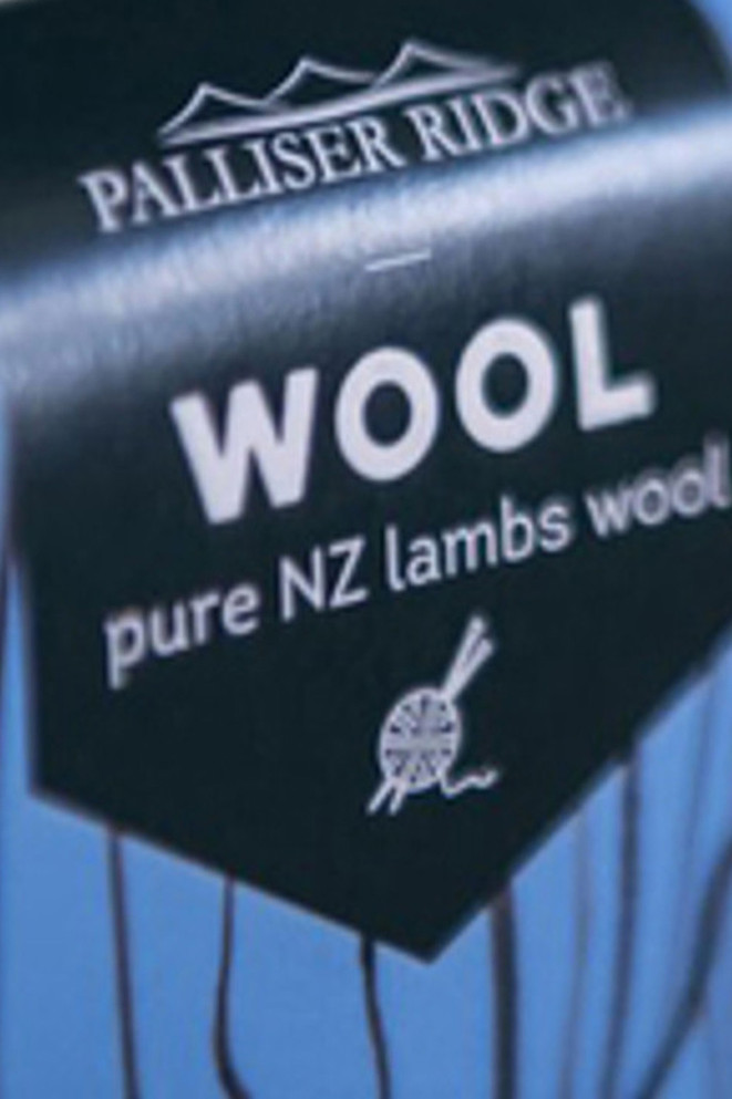 Palliser Ridge Romney Lambswool Yarn Cone 1.1kg+ NZNC