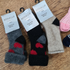 Baby Possum Heart Socks NORSEWEAR
