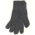 Plain Possum Merino Silk Glove  NZNC