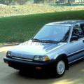 Honda Civic 1984 - 1987 | MrParts.Pk