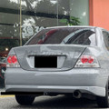 Buy Mitsubishi Lancer 2004 - 2007 1.6 Auto Parts | Mr Parts.Pk
