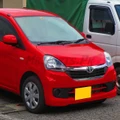 Daihatsu Mira 2014 - 2016 e:S / Toyota Pixis Epoch 2014 - 2016 | MrParts.Pk