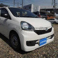 Daihatsu Mira 2014 - 2016 e:S / Toyota Pixis Epoch 2014 - 2016 | MrParts.Pk