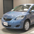 Toyota Belta 2006 - 2013 | MrParts.Pk