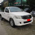 Toyota Hilux 2011 - 2014 Single Cabin | MrParts.Pk
