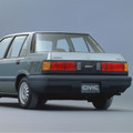 Honda Civic 1984 - 1987 | MrParts.Pk
