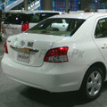 Toyota Belta 2006 - 2013 | MrParts.Pk