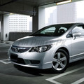 Honda Civic 2007 - 2012 Reborn | MrParts.Pk