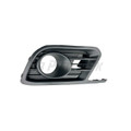 Suzuki Ciaz 2016 - 2020 Fog Light Cover | MrParts.Pk