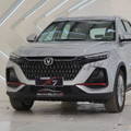 Changan Oshan X7 2022 - 2026 | MrParts.Pk