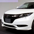 Honda Vezel 2013 - 2017 | MrParts.Pk