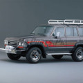 Toyota Land Cruiser 1985 - 1989 FJ60 | MrParts.Pk