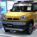 Suzuki Hustler 2014 - 2019 | MrParts.Pk