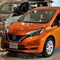 Nissan Note 2017 - 2020 | MrParts.Pk