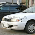 Nissan Sunny 1996 - 1997 | MrParts.Pk