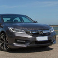 Honda Accord 2016 - 2017 | MrParts.Pk