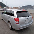 Toyota Corolla Fielder 2012 - 2014 | MrParts.Pk