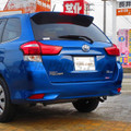 Toyota Corolla Fielder 2015 - 2019 | MrParts.Pk