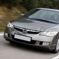 Honda Civic 2007 - 2012 Reborn | MrParts.Pk