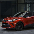 Toyota C-HR 2020 - 2023 | MrParts.Pk