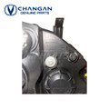 CHANGAN KARVAAN 2019 ~ CHANGAN GENUINE HEAD LAMP