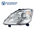 Changan Karvaan 2019 - 2025 Changan Genuine Headlight | MrParts.Pk